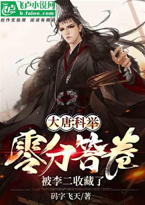 THE9团综小游戏,刘雨昕被“碾压”底下,赵小棠许佳琪柔韧性太好了