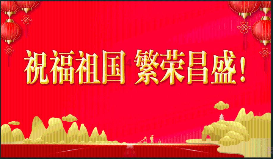 美国RD Mathis Company S17B蒸发舟