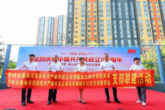 你能逃离此地吗