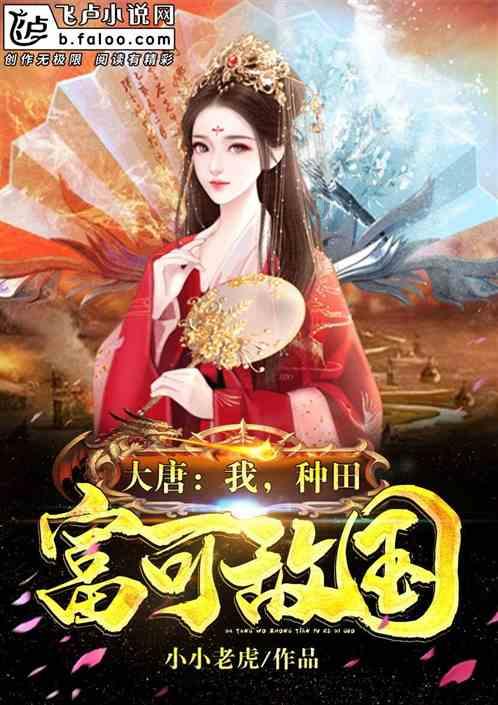 救援旅行男孩